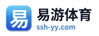 易游体育